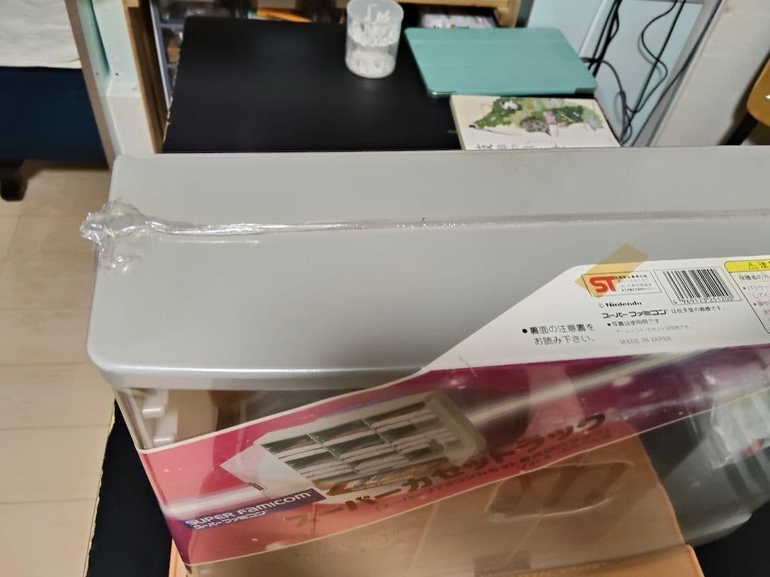 スーパーカセットラック　スーパーファミコンカセット専用収納ラック