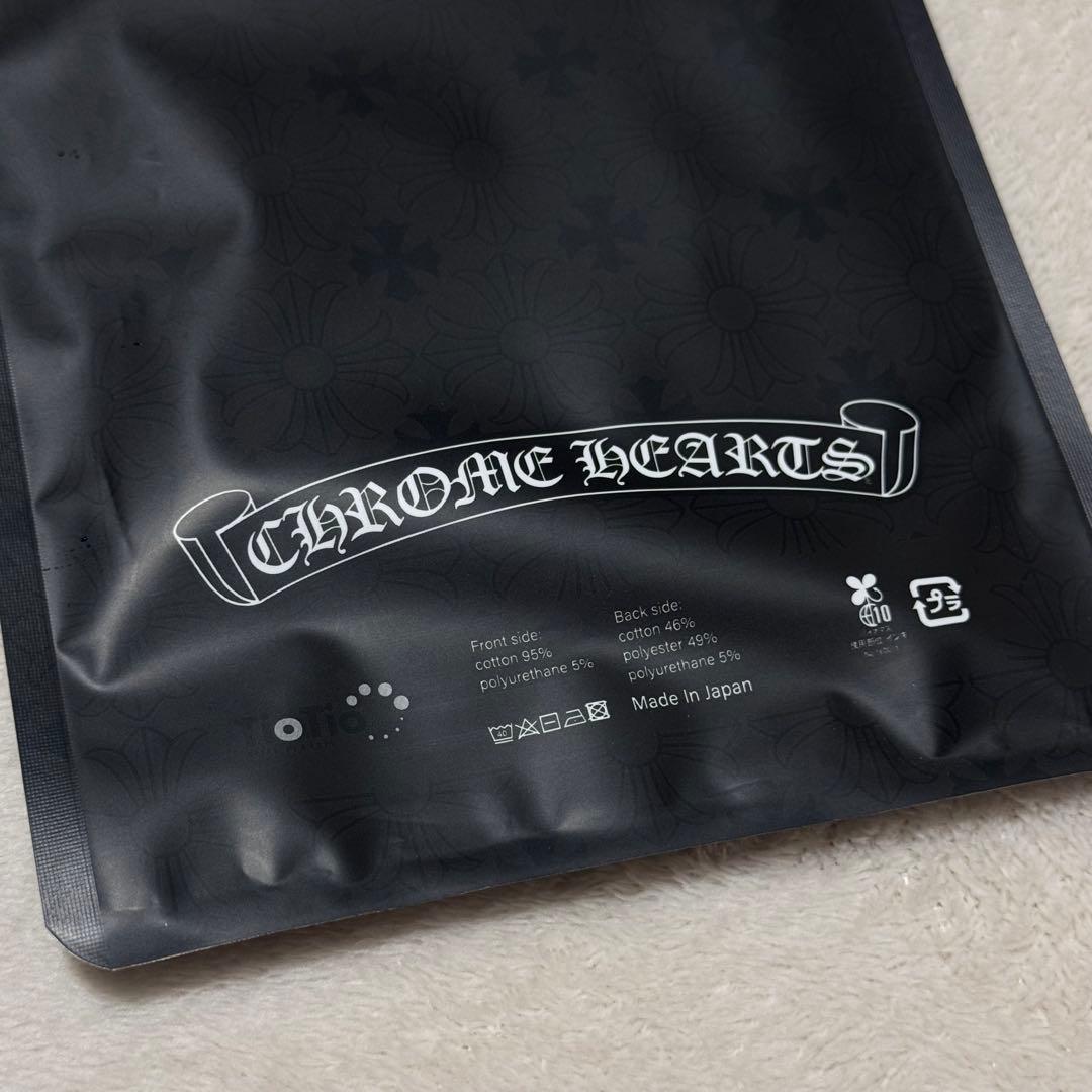 正規品 未使用CHROME HEARTS クロムハーツ マスク 黒 レギュラー
