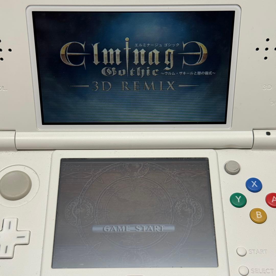 ★希少 動作良好★3DS エルミナージュ ゴシック 3D リミックス