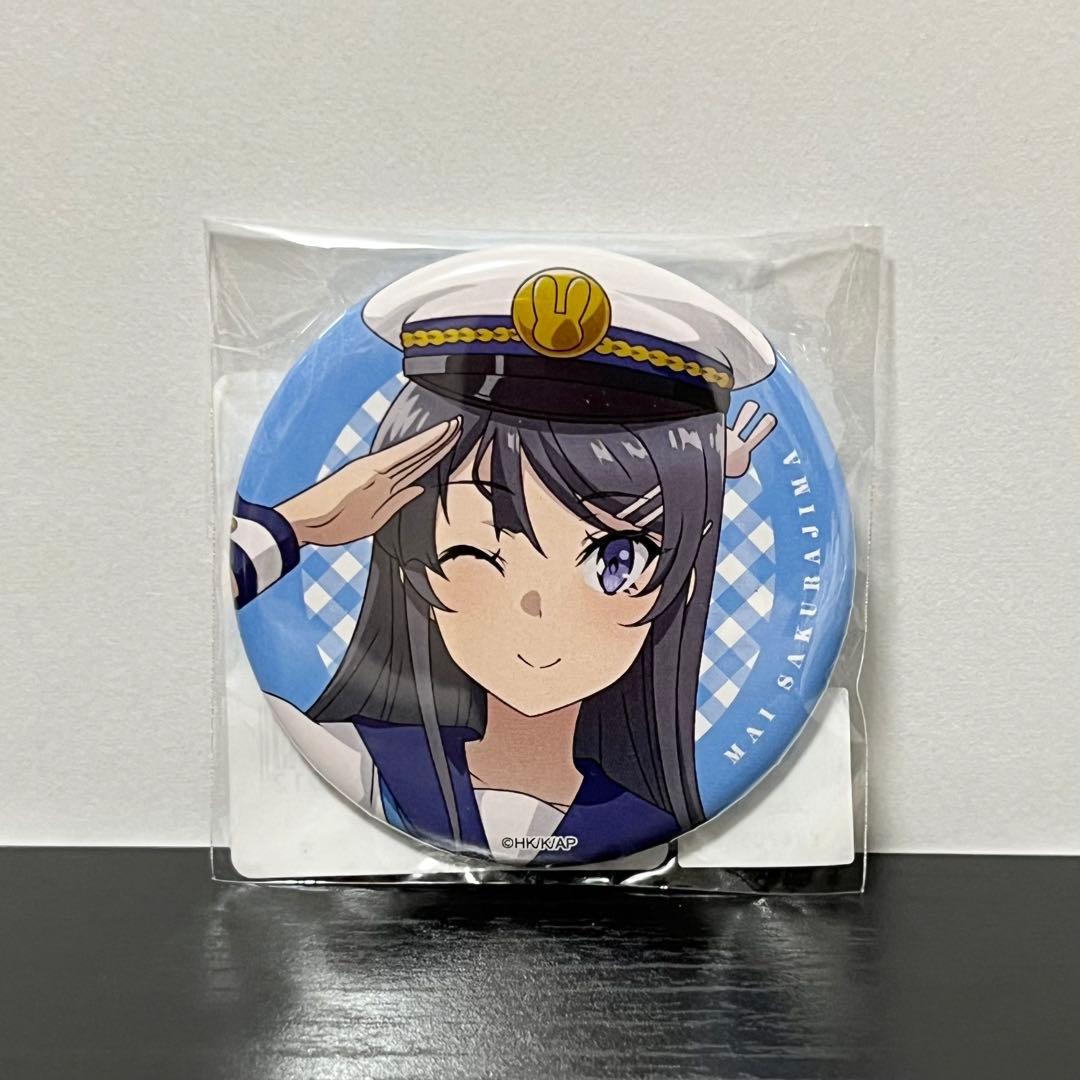 DMMスクラッチ　青春ブタ野郎　桜島麻衣　缶バッジ　20個セット