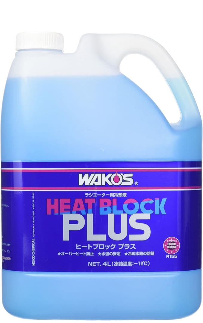 真人　HB 2　EPS 4　F2 4　BG 4