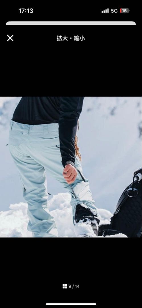 スノーボード BURTON AK SWASH PANTS Petrol Green