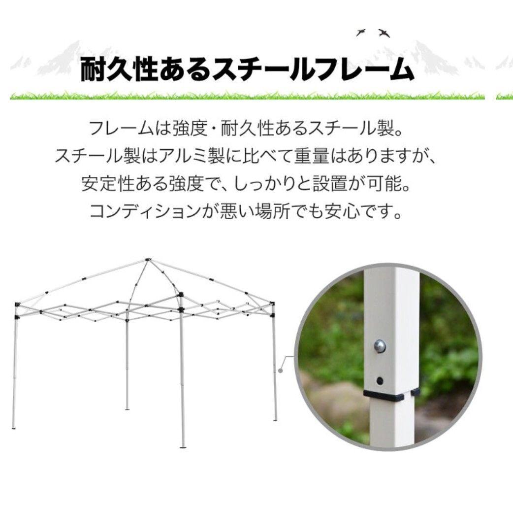 【新品未使用】FIELDOOR ワンタッチタープテント 2.5m×2.5m
