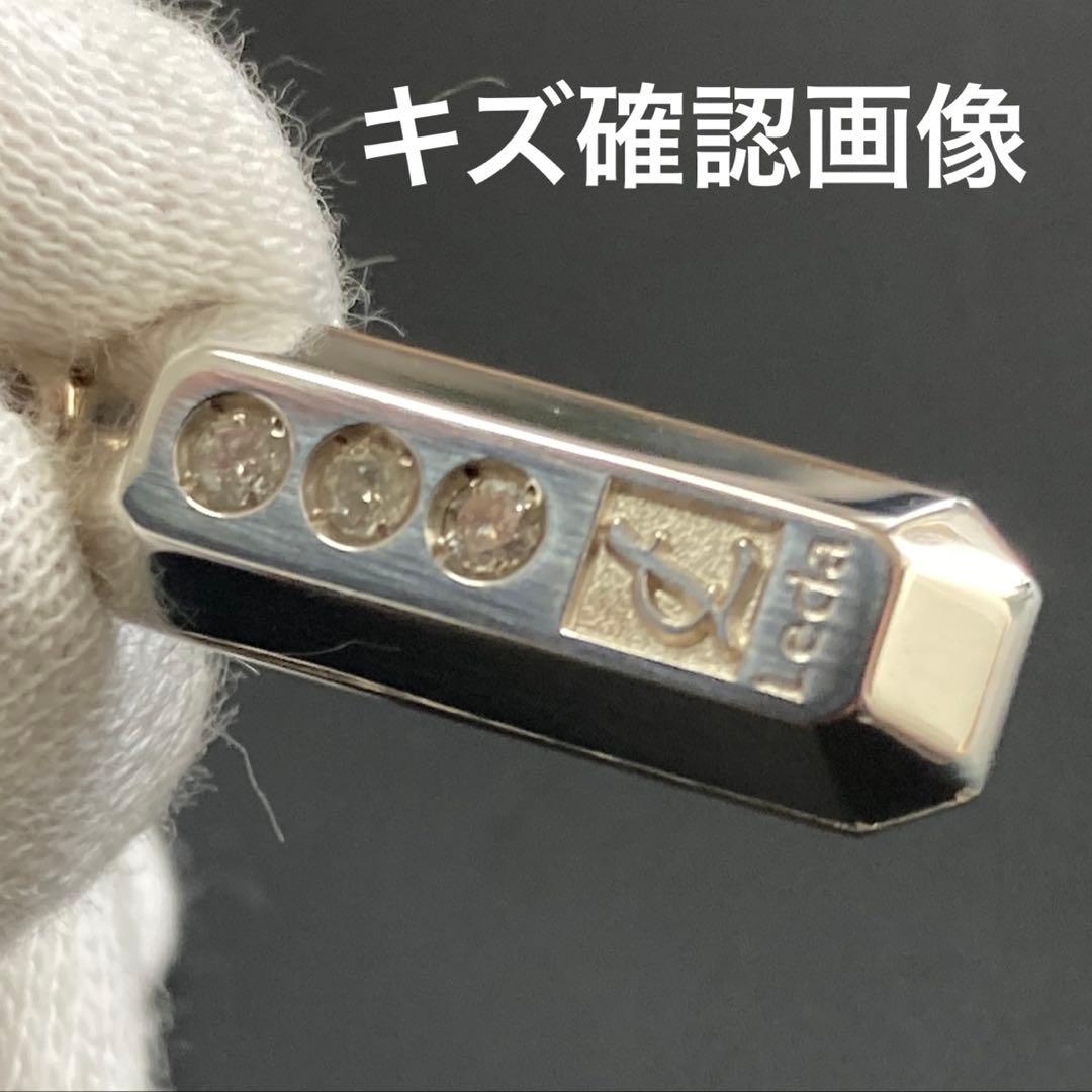 プチシルマのジュエリーコレクション レダシルマ di：INGOT ネックレスレダ