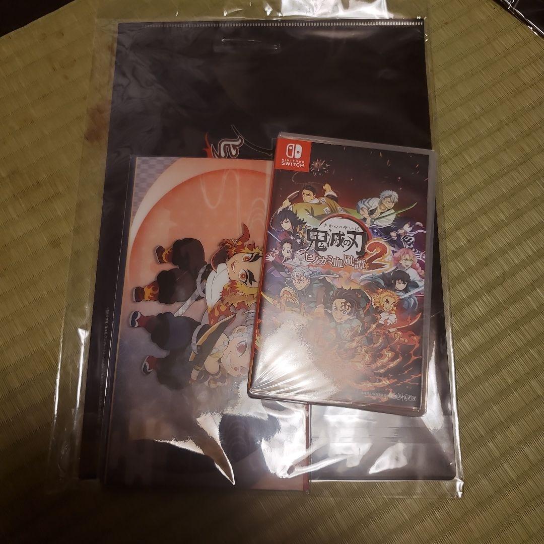 Nintendo Switch鬼滅の刃ヒノカミ血風譚2早期購入特典付き