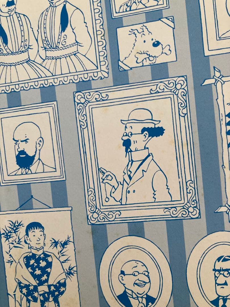 タンタンの冒険　17巻セット　エルジェ　福音館書店