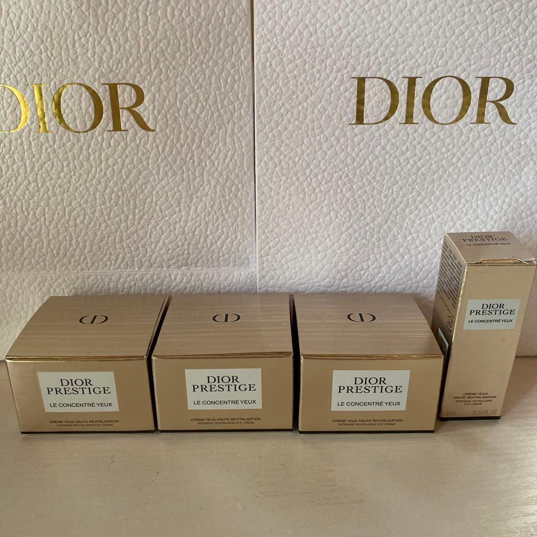 ディオール　プレステージ　ラクレームユー　目元用クリーム15ml➕３ｍｌ