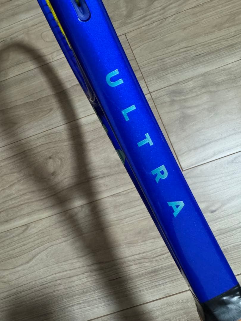 ウルトラ99PRO G3