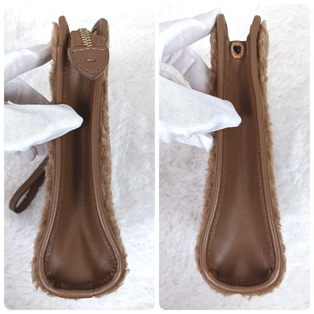 マックスマーラ 23AW テディベア クラッチバッグ パーティーバッグ キャメル