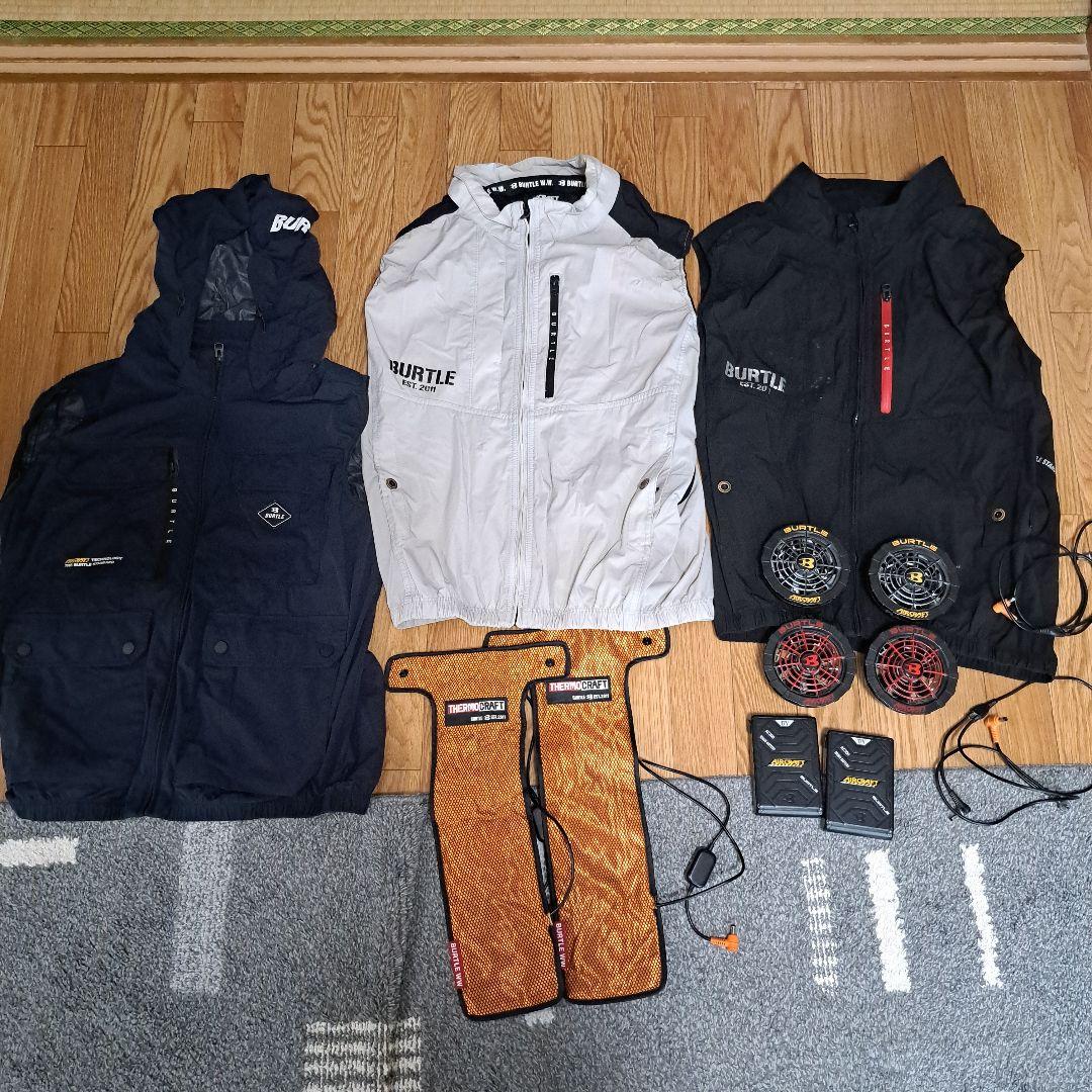 BURTLE 空調服 3着セット ファン付き