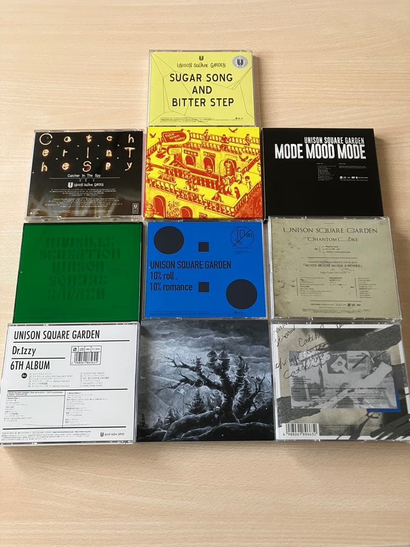 UNISON SQUARE GARDEN CDセット