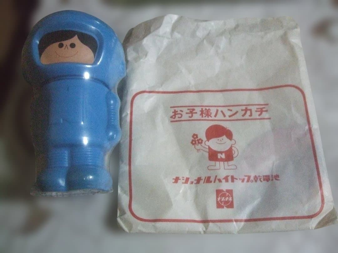 宇宙飛行士 ナショナル坊や サンスターおもちゃシャンプー未開封