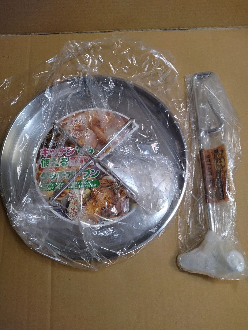 新古品 SOTO G'z G-ダッチオーブン 10インチ　STG-63