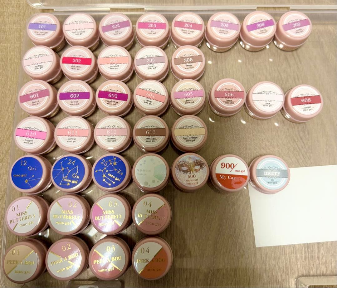 maogel マオジェル mao nail マオネイル
