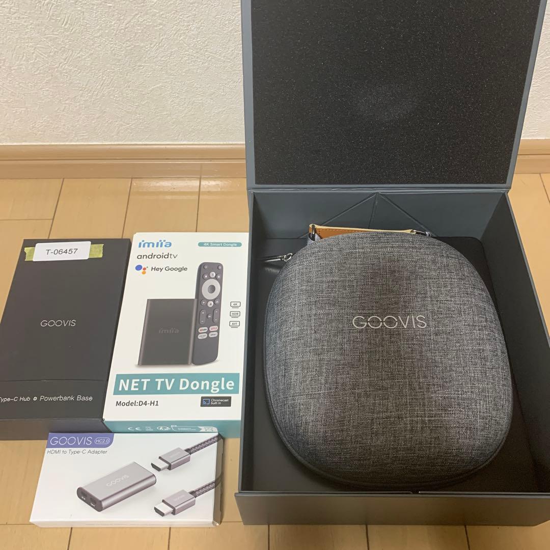 GOOVIS G3X Pro セット