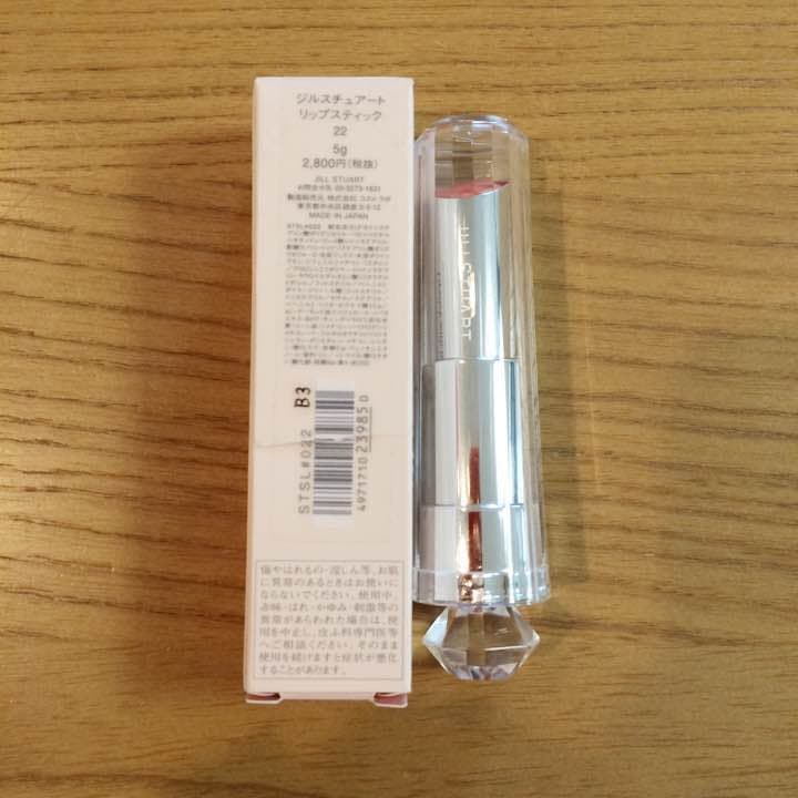 新品♡ジルスチュアート♡メゾンドリーファー