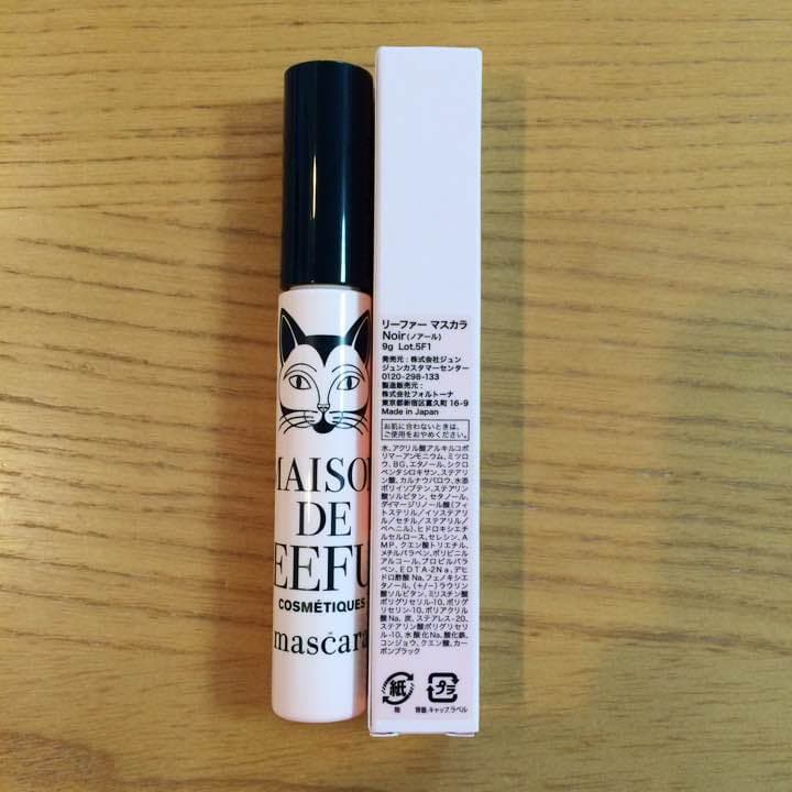 新品♡ジルスチュアート♡メゾンドリーファー