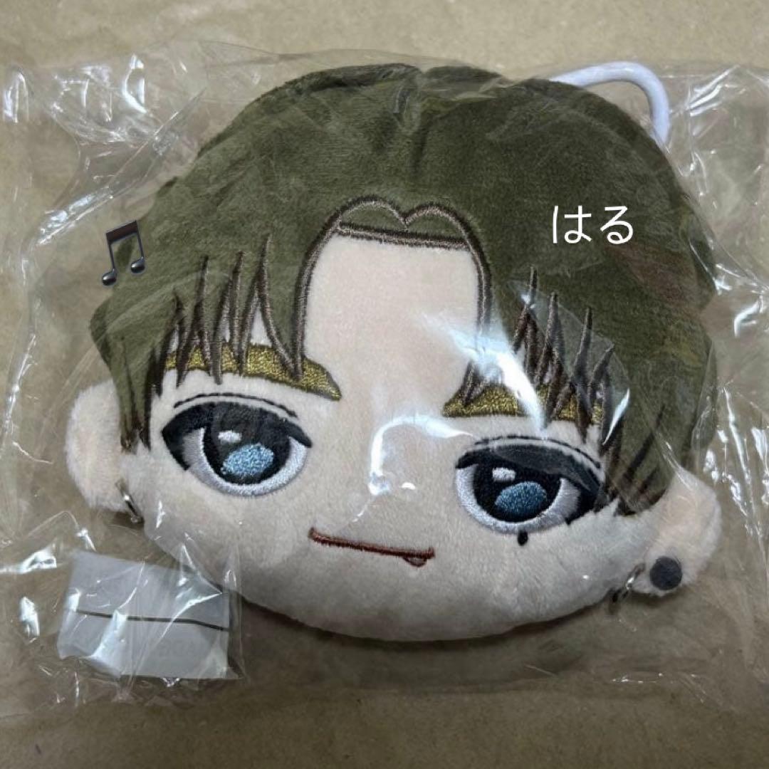 超特急 タカシ マスコットポーチ