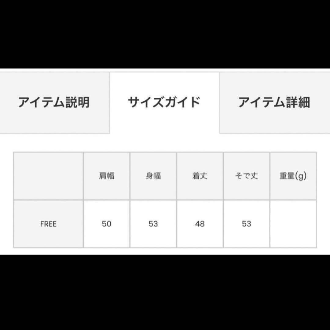 定価5.1万★ほぼ未使用★マルティニークファーコートベージュグレージュハーフエコ