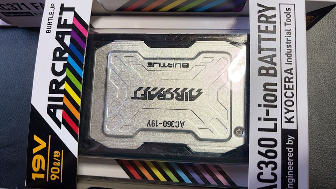 バートル　エアークラフト リチウムイオンバッテリー　AC360 19V