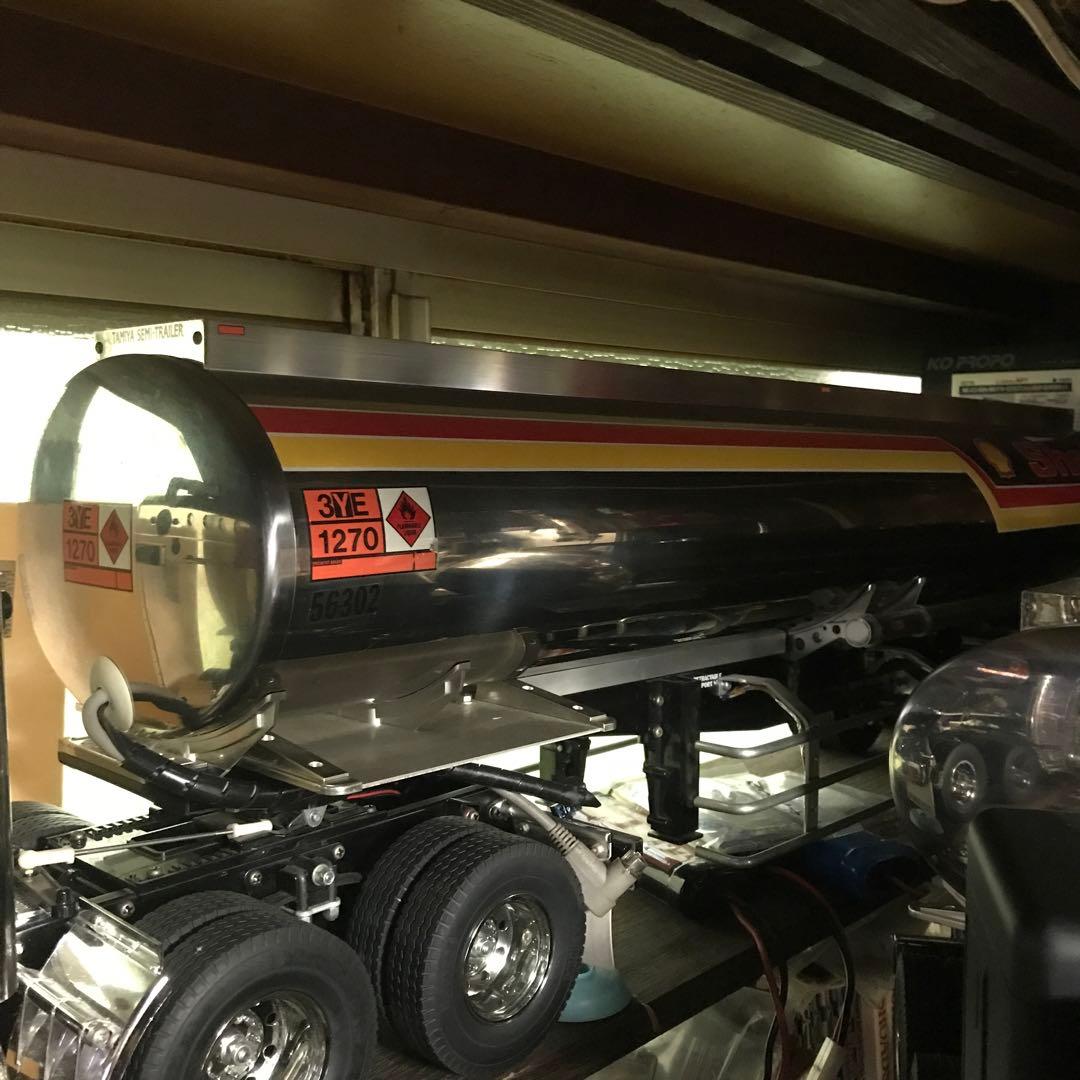 タミヤキングハウラー1/14タンク付き