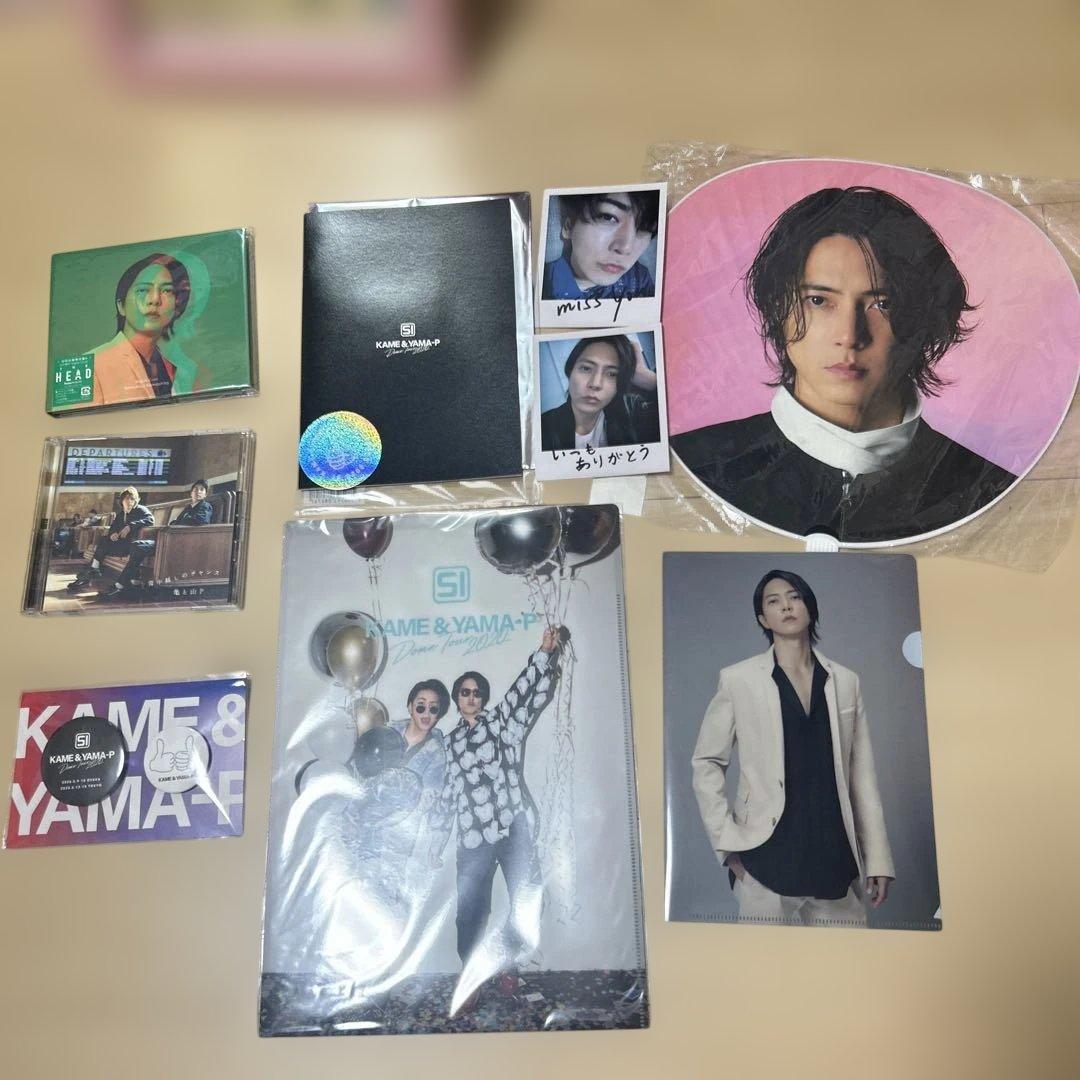 山P♡グッズセット