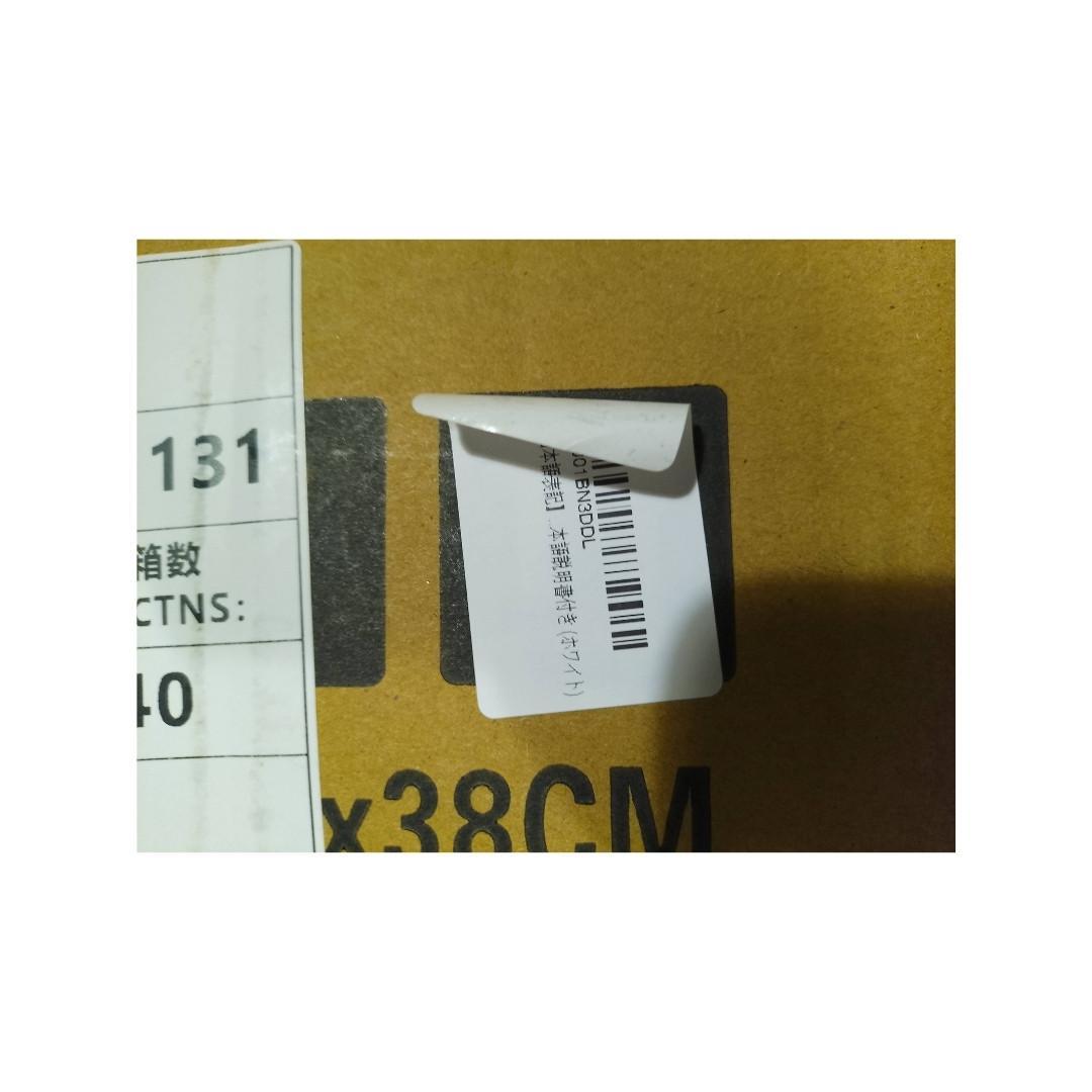 【初心者向け】電子ピアノ 61鍵盤 スタンドセット 日本語表記 ホワイト