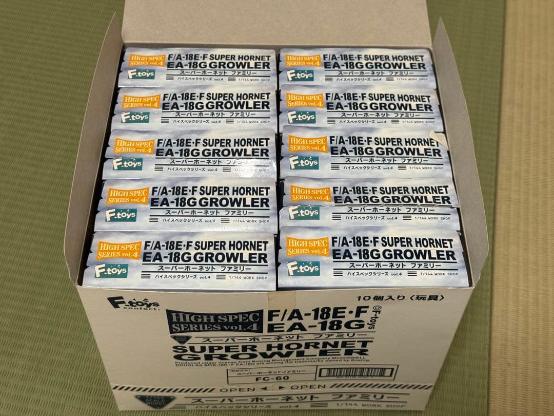 F-toys F/A-18E•F EA-18G スーパーホーネットファミリー