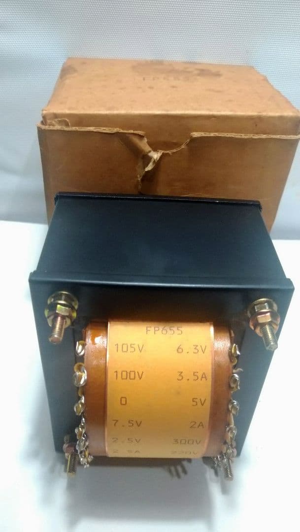 横浜WELCOMEオリジナル電源トランスFP655 300V