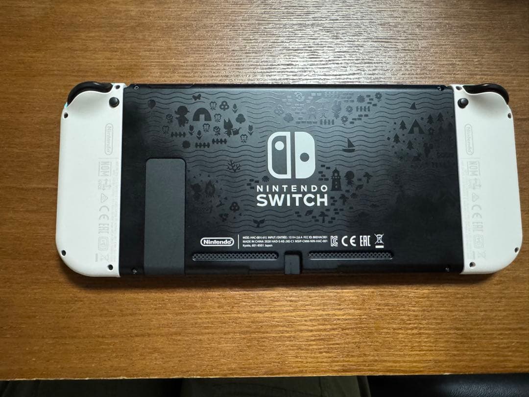 あつまれどうぶつの森仕様 Nintendo Switch 本体+周辺機器+ソフト