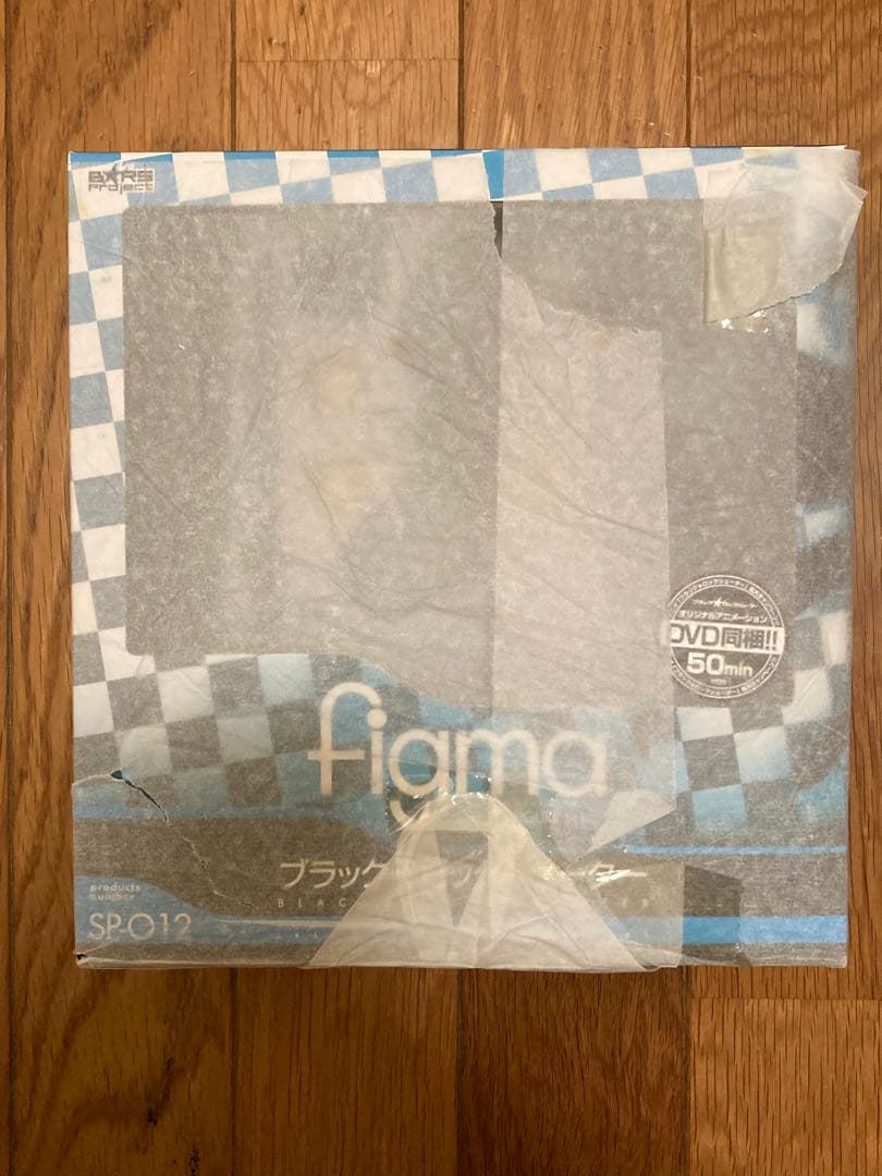 figma ブラックロックシューター