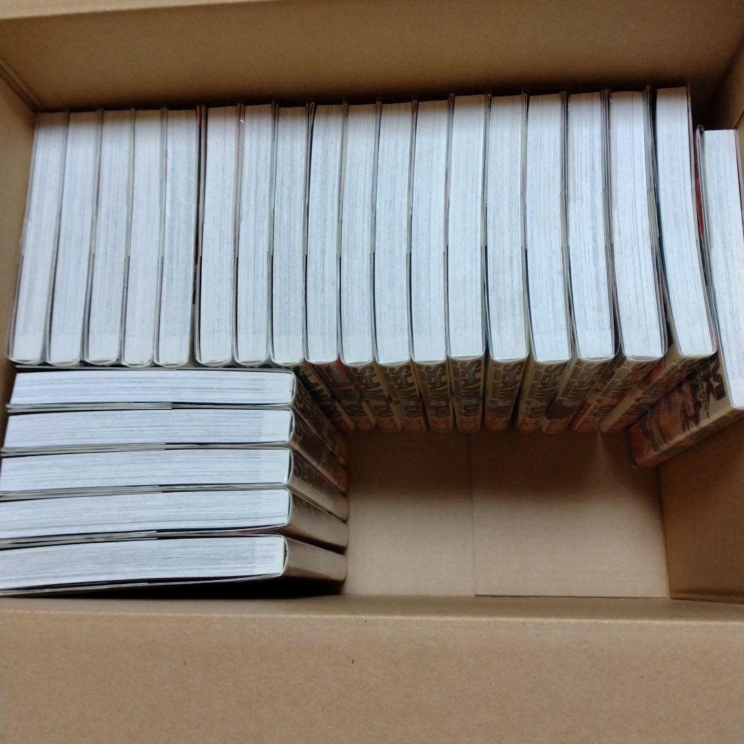 スラムダンク　完全版　全巻セット