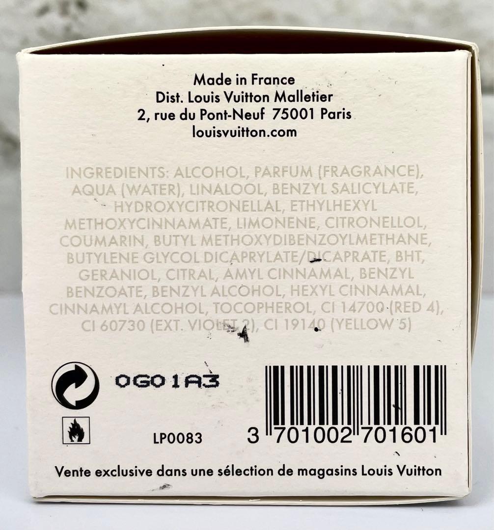 msk様用【100ml】LOUIS VUITTON ATTRAPE-REVES