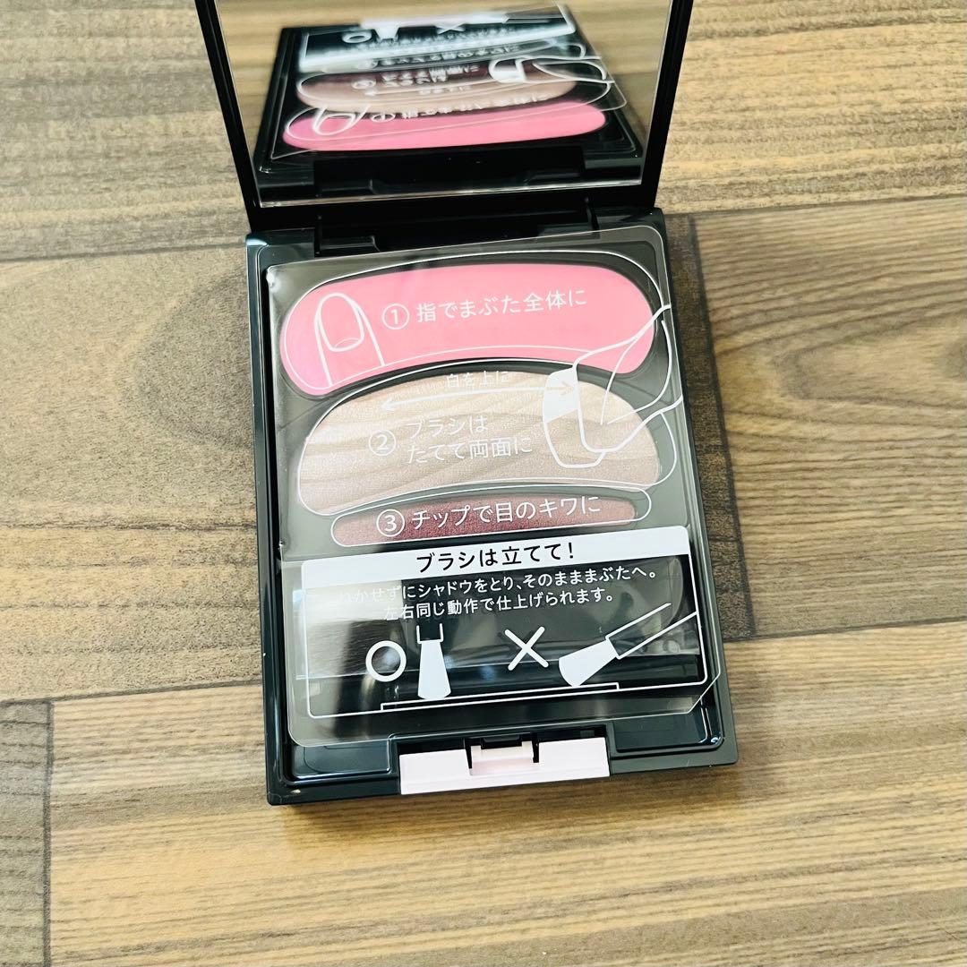 ♡ 廃盤品・AUBEのブラシひと塗りシャドウN 18♡