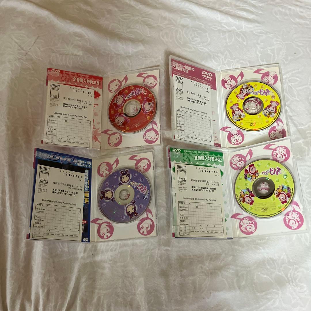 おジャ魔女どれみ無印DVD全巻セル版 大幅値下げセール中　即購入歓迎