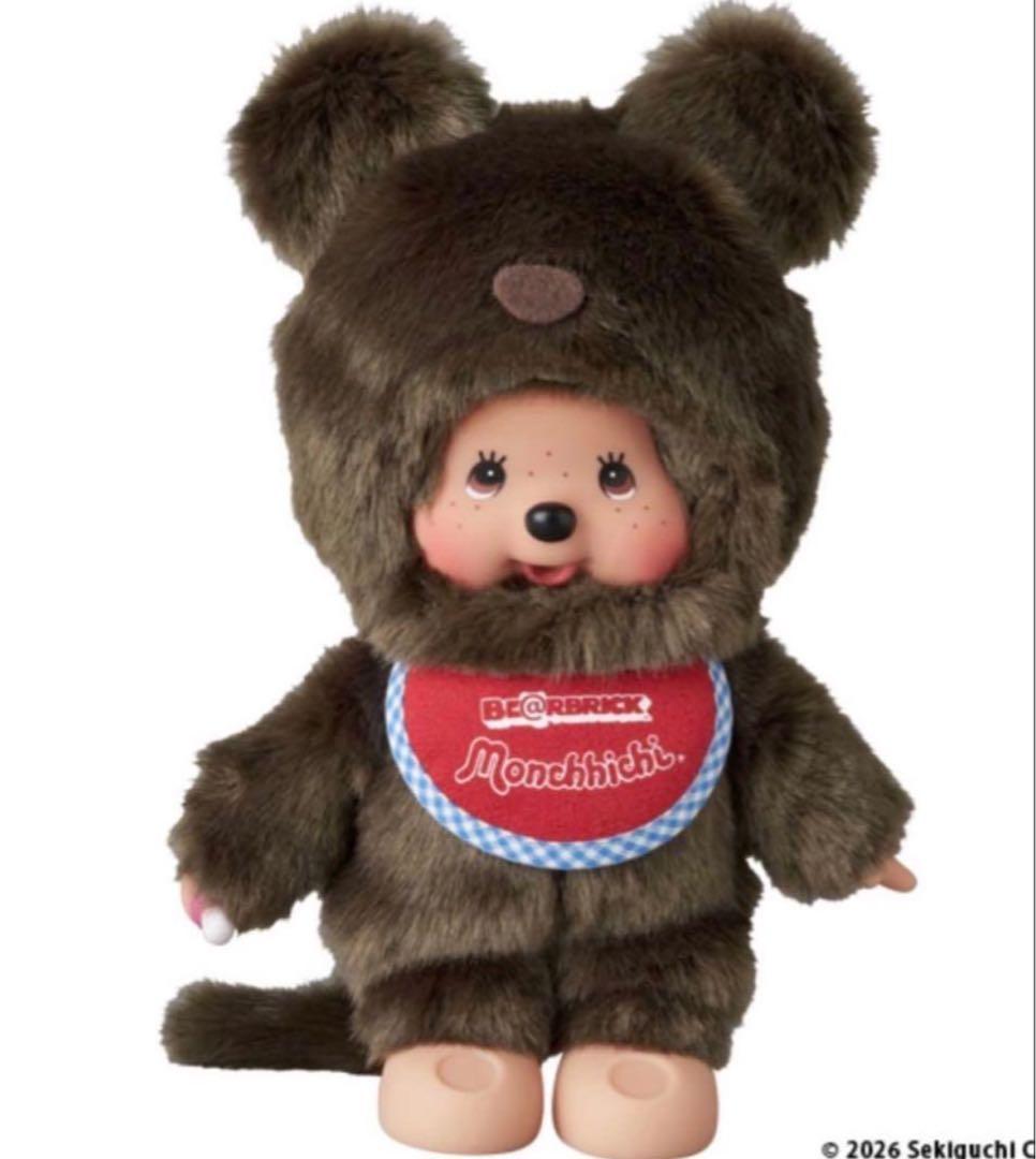 モンチッチBE@RBRICK コスチュームVer. ベアブリック