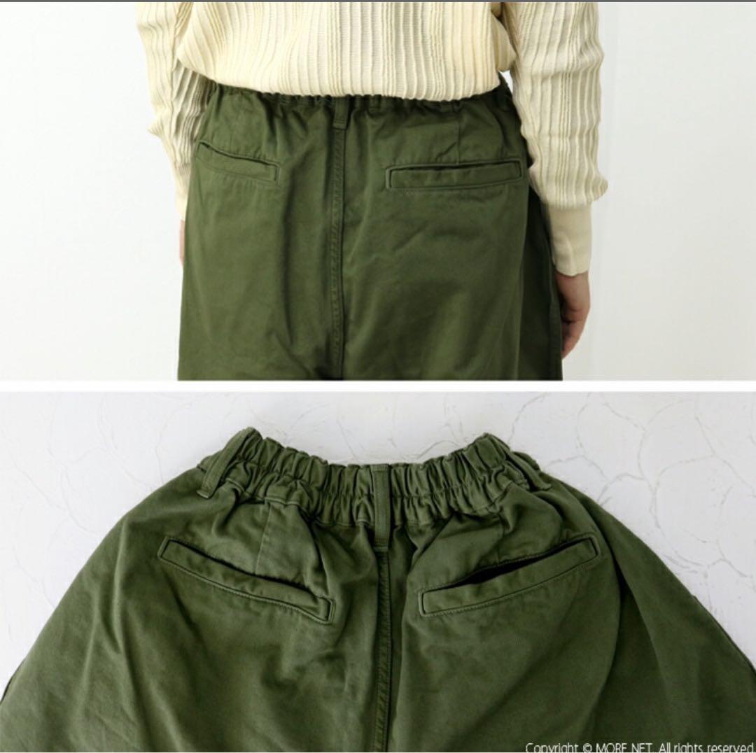 HARVESTY ミリタリーグリーン ワイドパンツ サイズ0