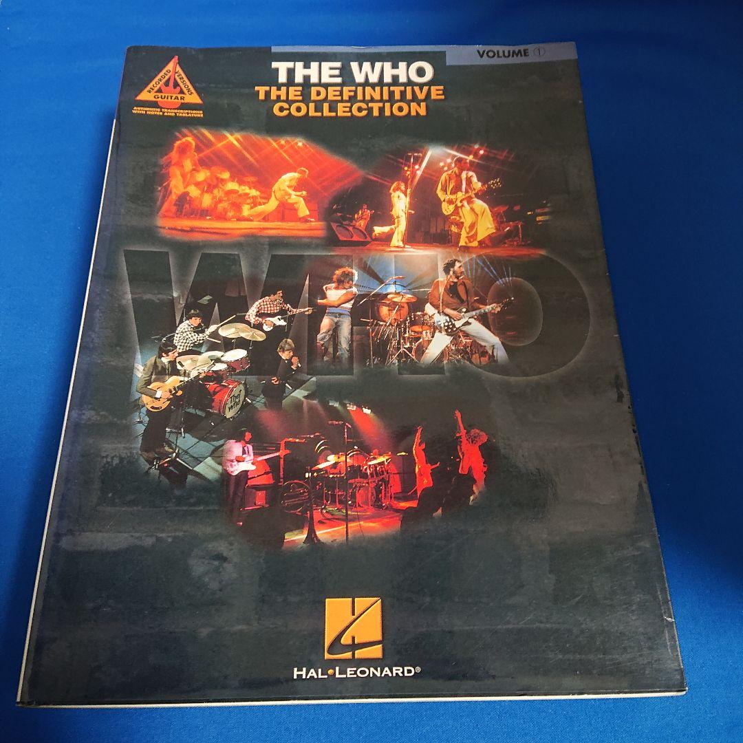 ザ・フー THE DEFINITIVE COLLECTION 全4巻セット