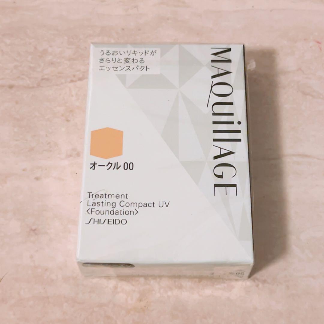 g☆ マキアージュ トリートメント ラスティングコンパクト uv オークル00