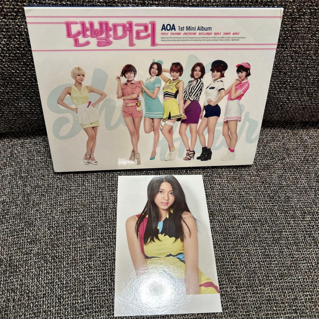 AOA CD まとめ売り トレカ付き