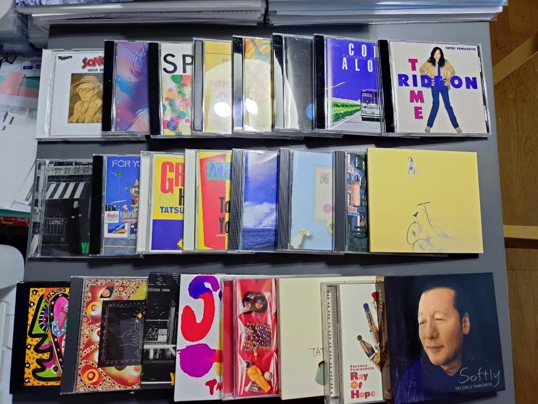 山下達郎 CD コレクション