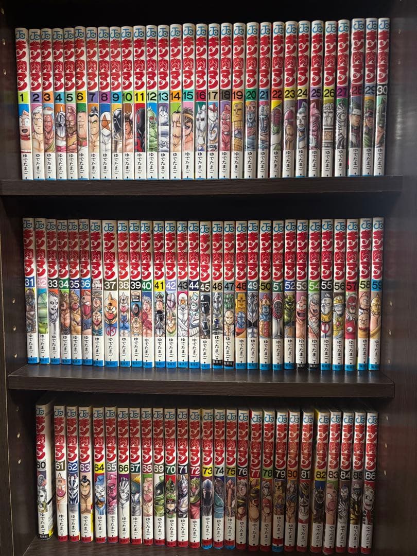 キン肉マン1巻〜86巻セット　新品未開封もあり