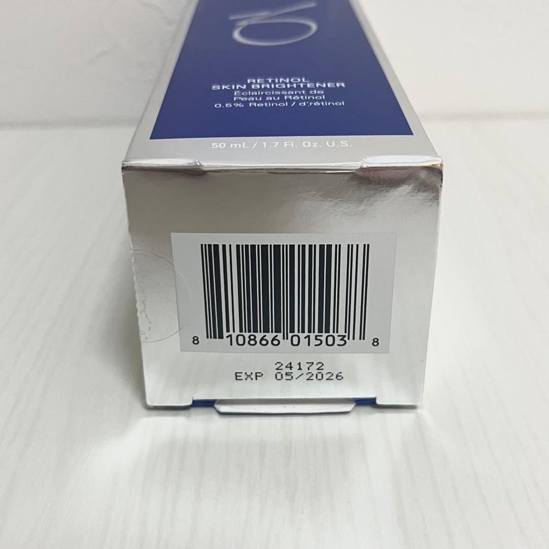 ゼオスキン　ゼオスキンヘルス　ZOSKIN スキンブライセラム