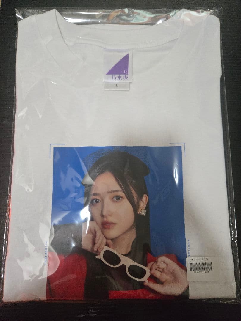 乃木坂46 井上和 Mobile S賞フォトTシャツ