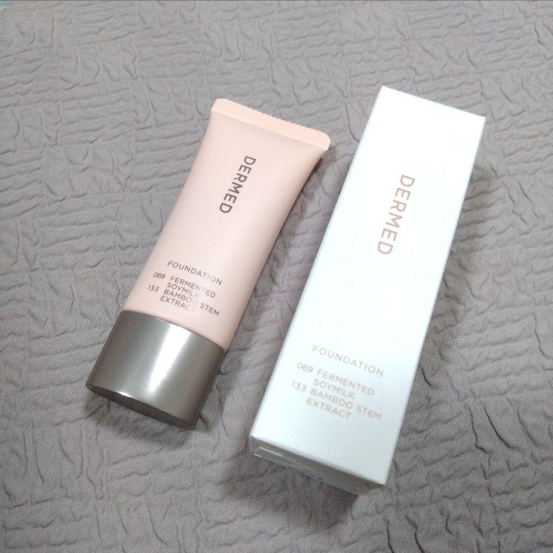 ふゆ ナイトリッチc 夜用美容液＋ファンデーション２点おまとめ買い