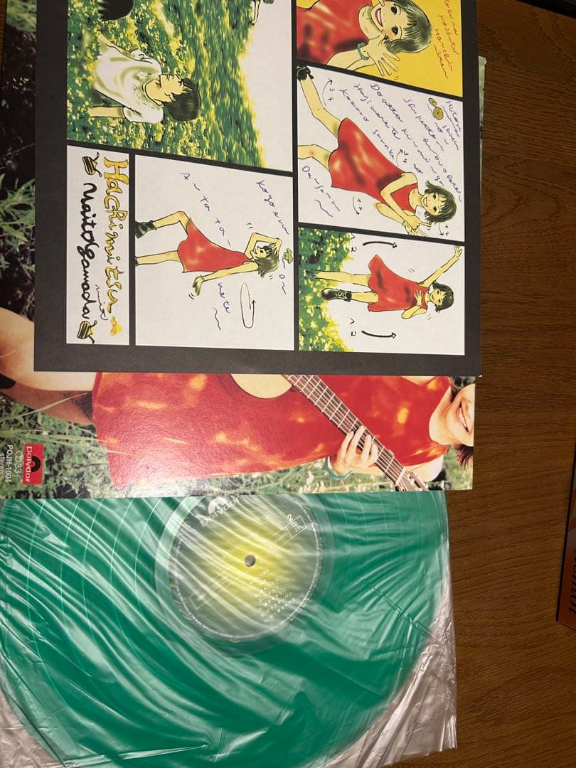 SPITZ ハチミツ　オリジナル盤　ＬＰ　レコード