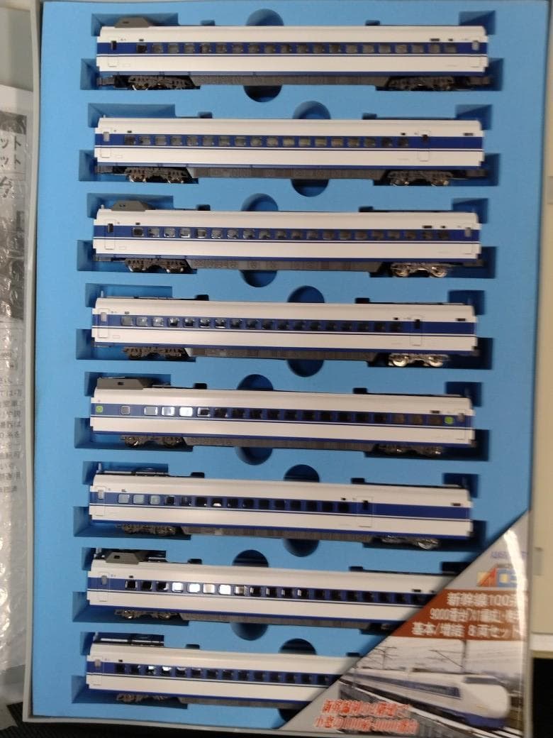MICROACE １００系新幹線Ｘ１編成１６両セット