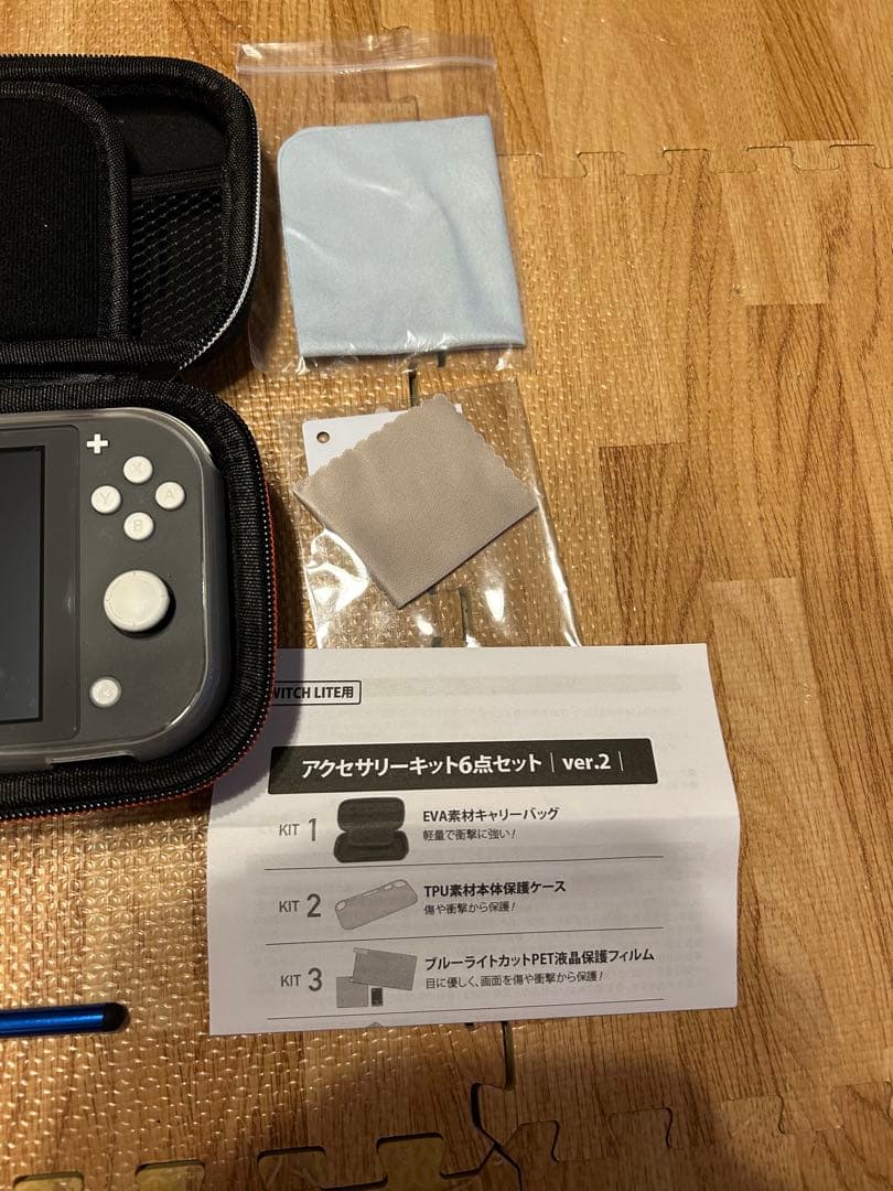 Nintendo Switch Lite + アクセサリーセット
