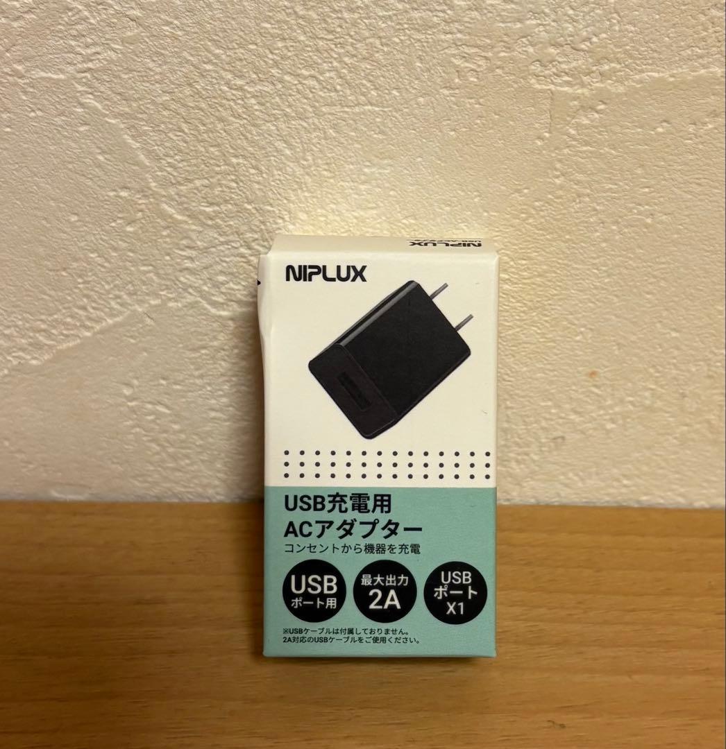 NIPLUX BEROLA 美顔ローラー EMS RF 8個ローラー