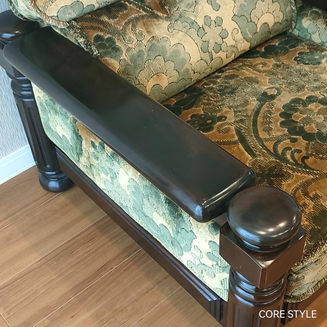 カリモク　金華山　アームソファ　一人掛け①　S52